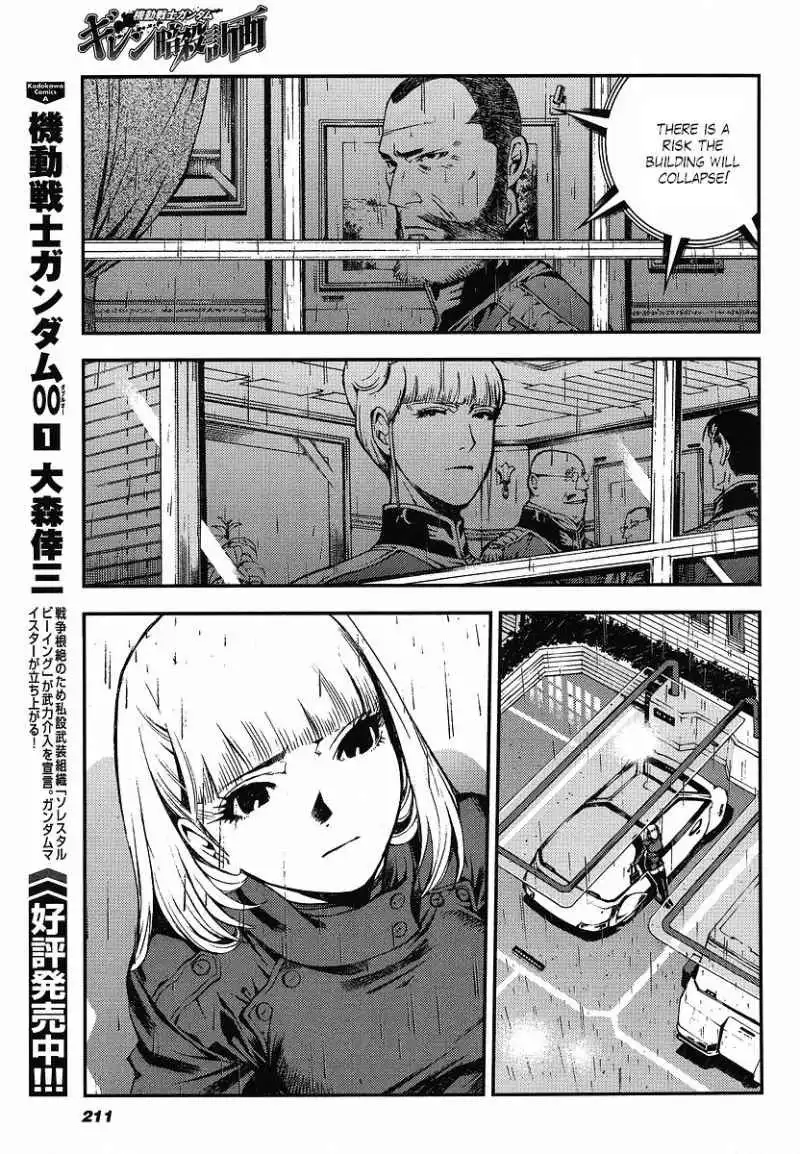 Kidou Senshi Gundam Giren Ansatsu Keikaku Chapter 11 3